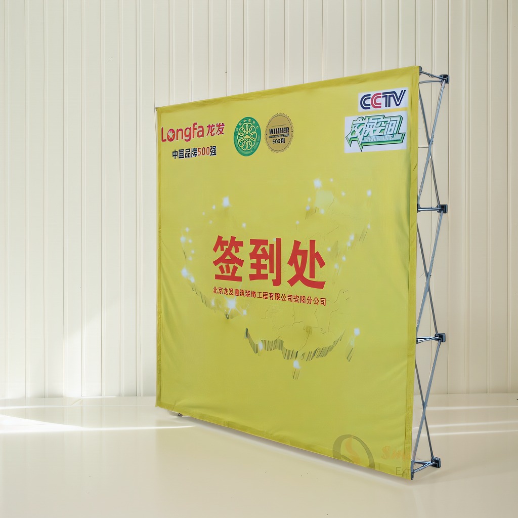 Aluminum Fabric Pop Up