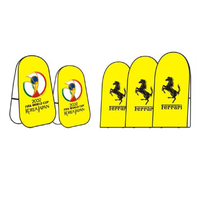 Vertical Pop-out Banner